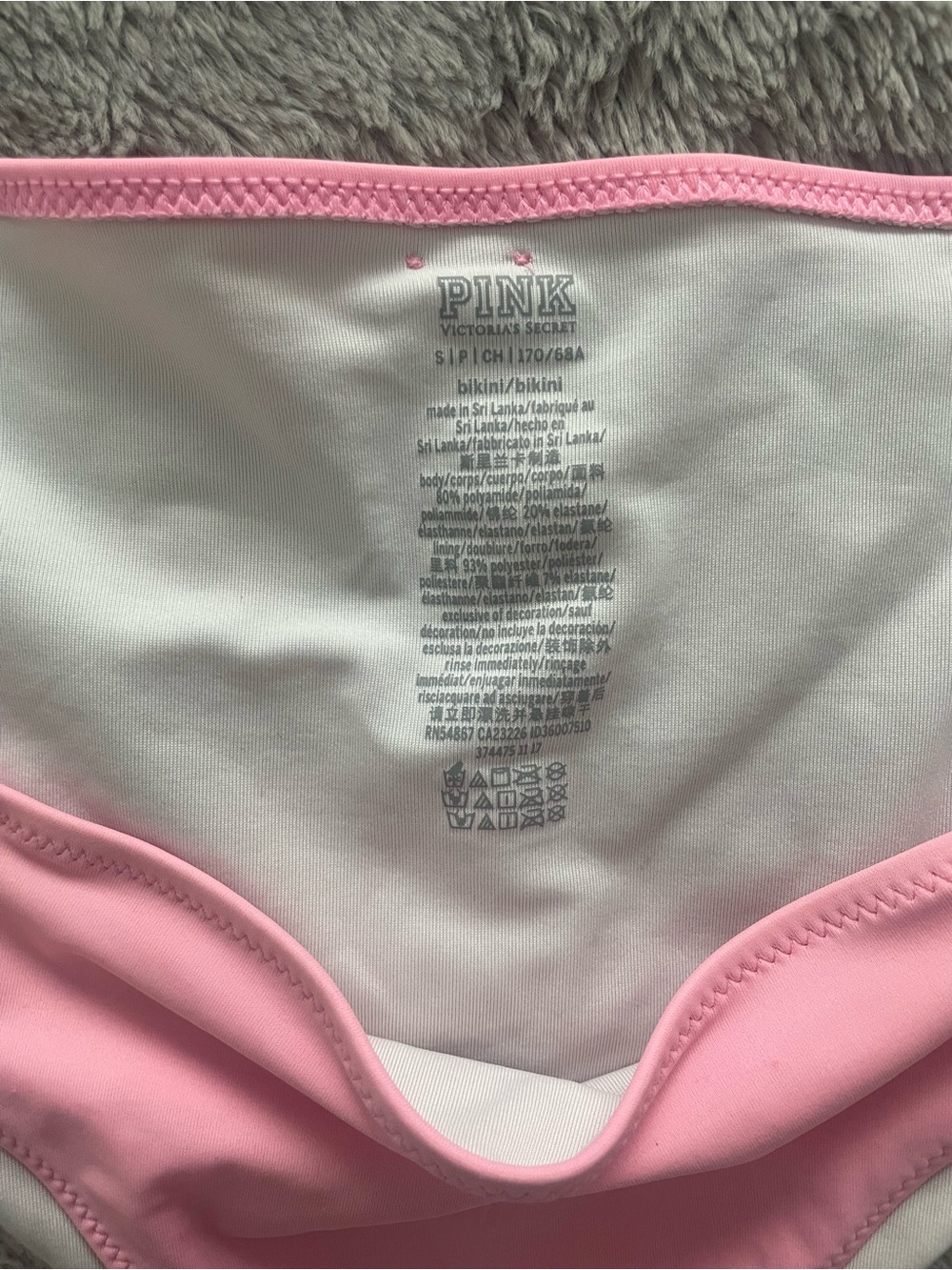 PINK Victoria's Secret Light Pink Bikini Bottoms with Trim - Picture 6 of 7